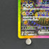Umbreon ex SAR 217/187 Pokemon card Terastal Fest ex sv8a (1.NM)