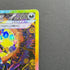 Umbreon ex SAR 217/187 Pokemon card Terastal Fest ex sv8a (1.NM)