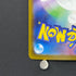 Umbreon ex SAR 217/187 Pokemon card Terastal Fest ex sv8a (1.NM)