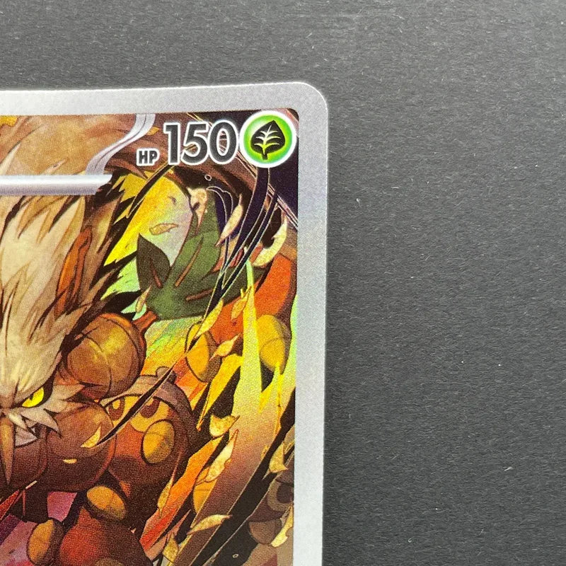 Shiftry AR 072/071 Pokemon card Cyber Judge sv5m (1.NM)