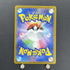 Kricketune AR 174/172 Pokemon card VSTAR Universe s12a (1.NM) - JariseStore