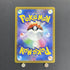 Kricketune AR 174/172 Pokemon card VSTAR Universe s12a (1.NM) - JariseStore
