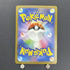Kricketune AR 174/172 Pokemon card VSTAR Universe s12a (1.NM) - JariseStore