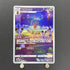 Kricketune AR 174/172 Pokemon card VSTAR Universe s12a (1.NM) - JariseStore