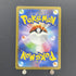 Kricketune AR 174/172 Pokemon card VSTAR Universe s12a (1.NM) - JariseStore