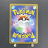 Kricketune AR 174/172 Pokemon card VSTAR Universe s12a (2.LP) - JariseStore