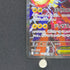 Mega Eelektross ex SAR 235/193 Pokemon card Mega Dream ex M2a (1.NM)