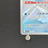 Dewgong AR 084/080 Pokemon card Inferno X M2 (1.NM)