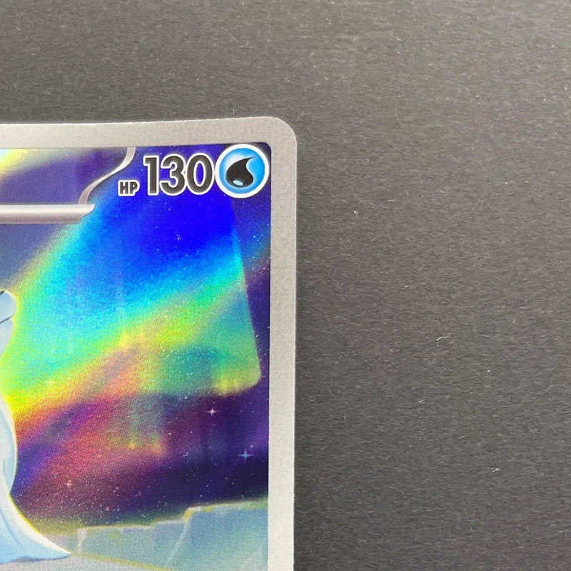 Dewgong AR 084/080 Pokemon card Inferno X M2 (1.NM)