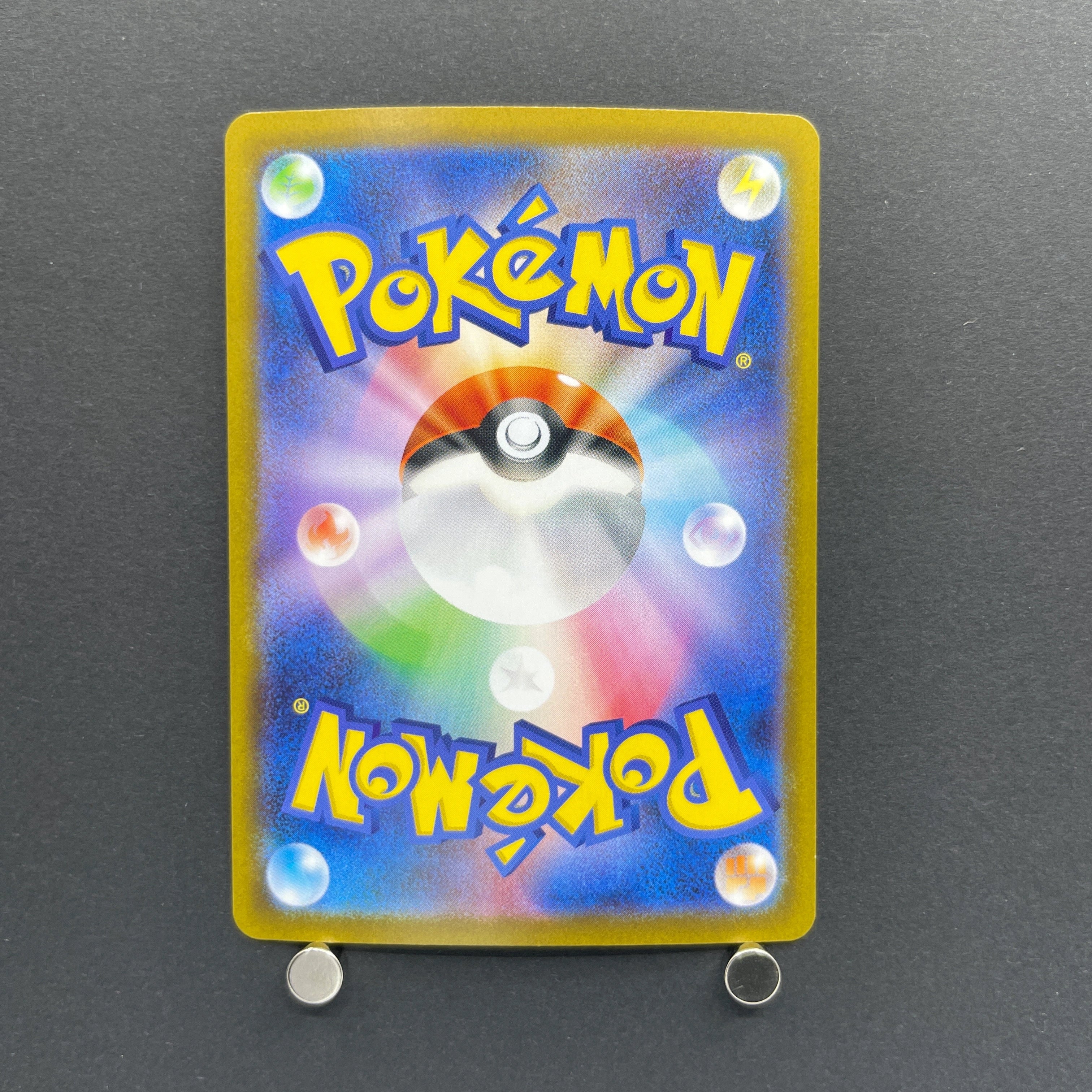 Dewgong AR 084/080 Pokemon card Inferno X M2 (1.NM)