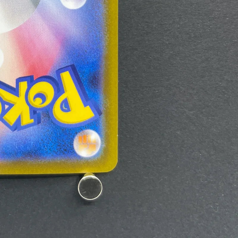 Dewgong AR 084/080 Pokemon card Inferno X M2 (1.NM)