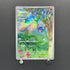 Meditite AR 111/102 Pokemon card Stella Miracle sv7 (2.LP)