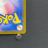 Meditite AR 111/102 Pokemon card Stella Miracle sv7 (2.LP)