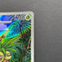 Exeggutor AR 066/063 Pokemon card Mega Brave M1L (1.NM)