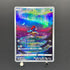 Keldeo AR 179/172 Pokemon card VSTAR Universe s12a (2.LP)