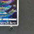 Keldeo AR 179/172 Pokemon card VSTAR Universe s12a (2.LP)