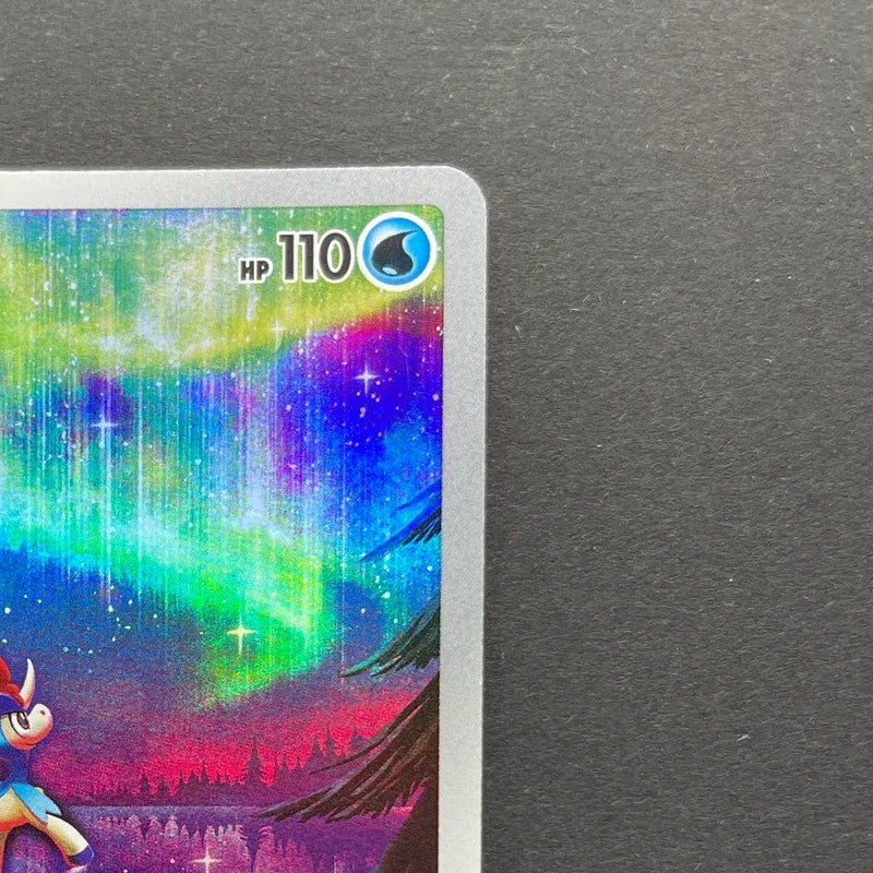 Keldeo AR 179/172 Pokemon card VSTAR Universe s12a (2.LP)