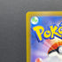 Keldeo AR 179/172 Pokemon card VSTAR Universe s12a (2.LP)
