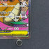 Mega Dragonite ex MA 232/193 Pokemon card Mega Dream ex M2a (1.NM)