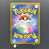 Mega Dragonite ex MA 232/193 Pokemon card Mega Dream ex M2a (1.NM)