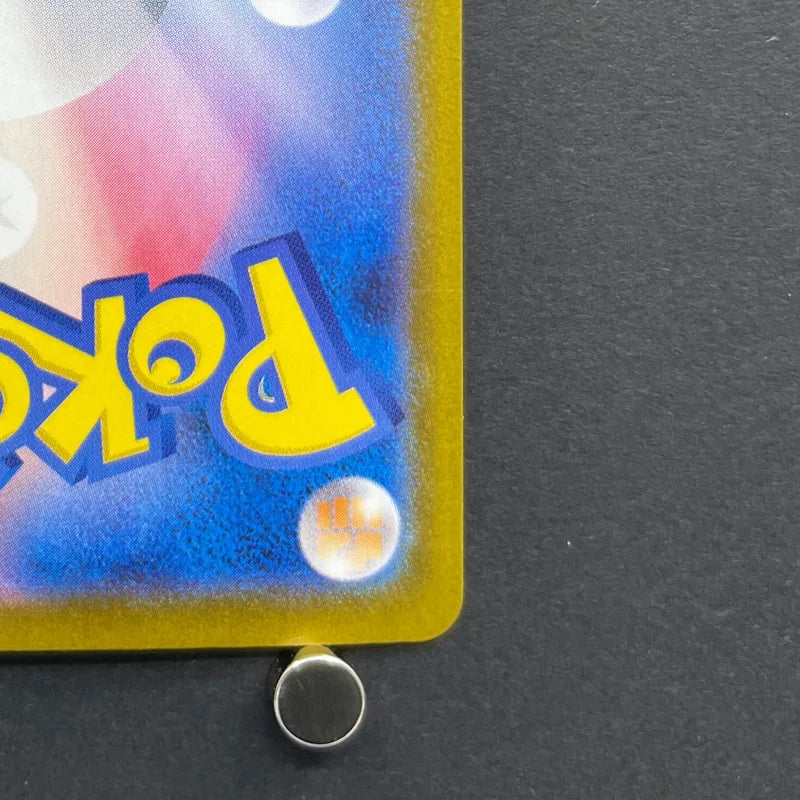 Cubchoo AR 113/086 Pokemon card Black Bolt sv11B (1.NM)