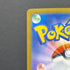 Cubchoo AR 113/086 Pokemon card Black Bolt sv11B (1.NM)
