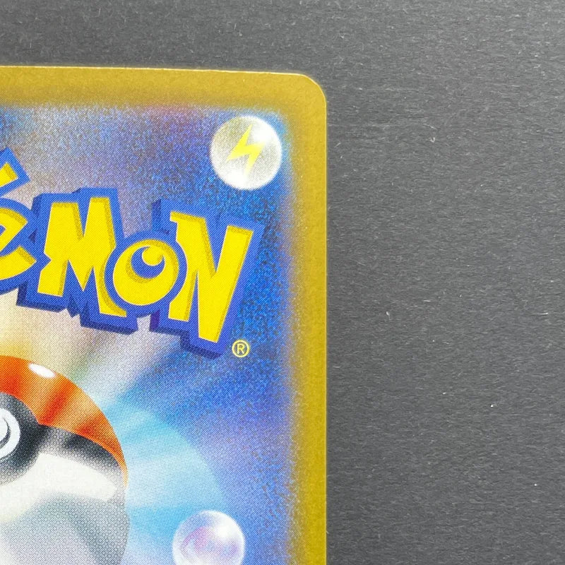 Cubchoo AR 113/086 Pokemon card Black Bolt sv11B (1.NM)