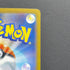 Cubchoo AR 113/086 Pokemon card Black Bolt sv11B (1.NM)