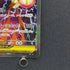 Mega Eelektross ex SAR 235/193 Pokemon card Mega Dream ex M2a (1.NM)