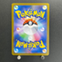 Dewgong AR 084/080 Pokemon card Inferno X M2 (1.NM)