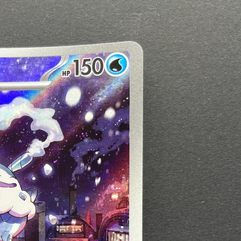 Vanilluxe AR 110/086 Pokemon card White Flare sv11W (1.NM)