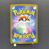 Vanilluxe AR 110/086 Pokemon card White Flare sv11W (1.NM)