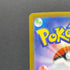 Vanilluxe AR 110/086 Pokemon card White Flare sv11W (1.NM)