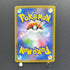 Reshiram A 021/190 Pokemon card Shiny Star V s4a (1.NM)