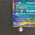 Mega Absol ex RR 038/063 Pokemon card Mega Brave M1L (1.NM)