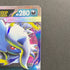 Mega Absol ex RR 038/063 Pokemon card Mega Brave M1L (1.NM)