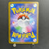 Mega Absol ex RR 038/063 Pokemon card Mega Brave M1L (1.NM)