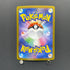 Wigglytuff AR 091/080 Pokemon card Inferno X M2 (1.NM)