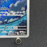 Claydol AR 090/083 Pokemon card Ninja Spinner M4 (1.NM)