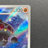 Claydol AR 090/083 Pokemon card Ninja Spinner M4 (1.NM)