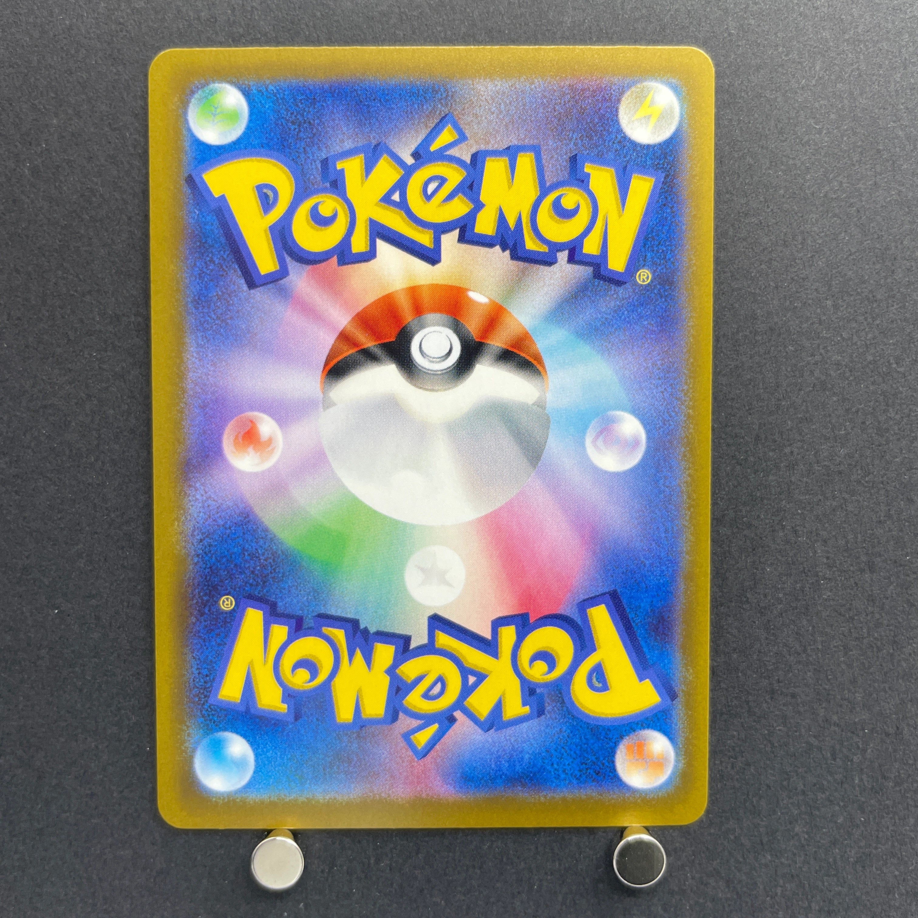 Claydol AR 090/083 Pokemon card Ninja Spinner M4 (1.NM)