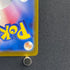 Claydol AR 090/083 Pokemon card Ninja Spinner M4 (1.NM)