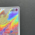 Milcery AR 110/102 Pokemon card Stella Miracle sv7 (2.LP)