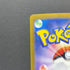 Milcery AR 110/102 Pokemon card Stella Miracle sv7 (2.LP)