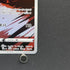 Thievul AR 192/172 Pokemon card VSTAR Universe s12a (1.NM)