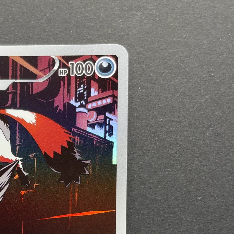 Thievul AR 192/172 Pokemon card VSTAR Universe s12a (1.NM)