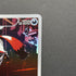 Thievul AR 192/172 Pokemon card VSTAR Universe s12a (1.NM)