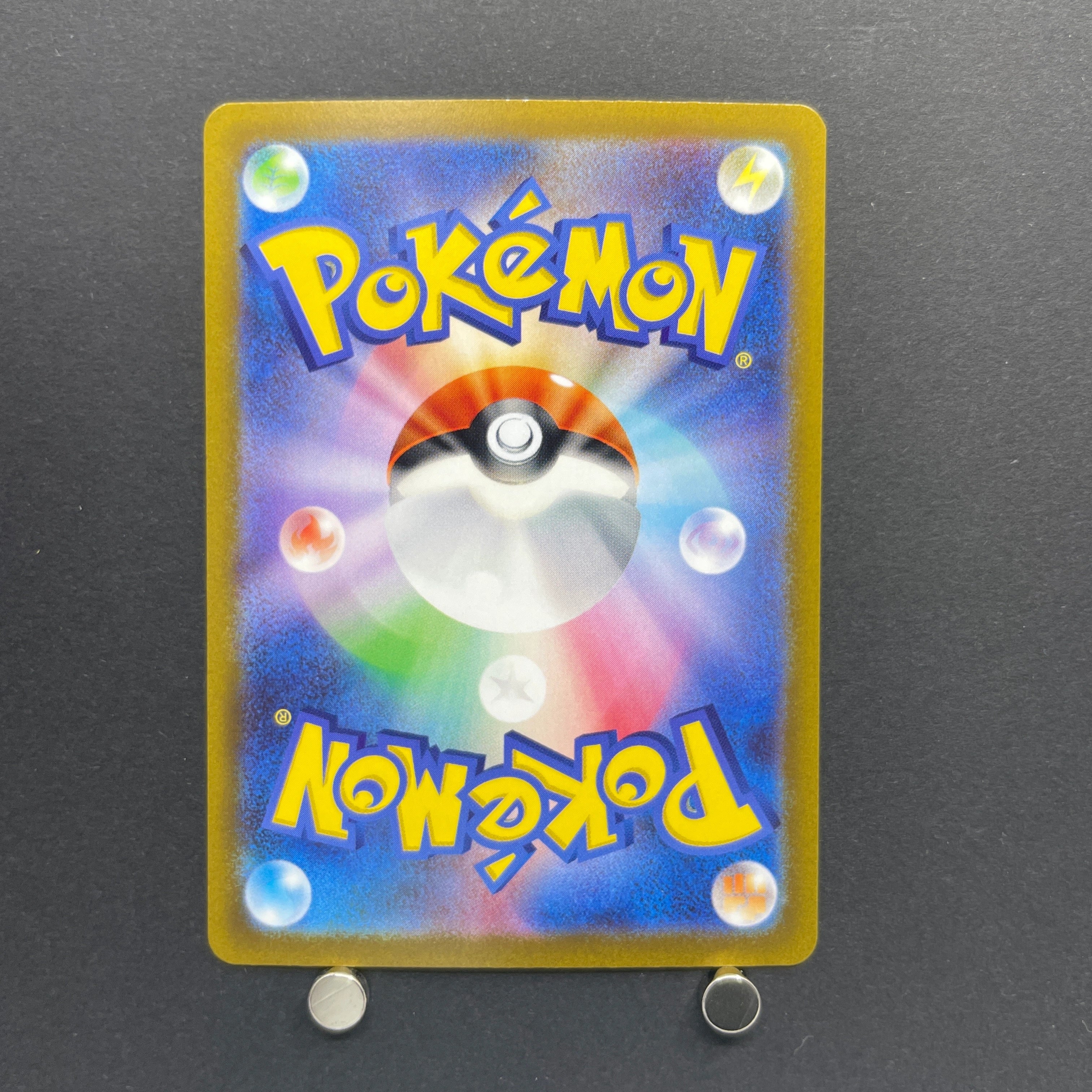 Thievul AR 192/172 Pokemon card VSTAR Universe s12a (1.NM)