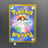 Thievul AR 192/172 Pokemon card VSTAR Universe s12a (1.NM)