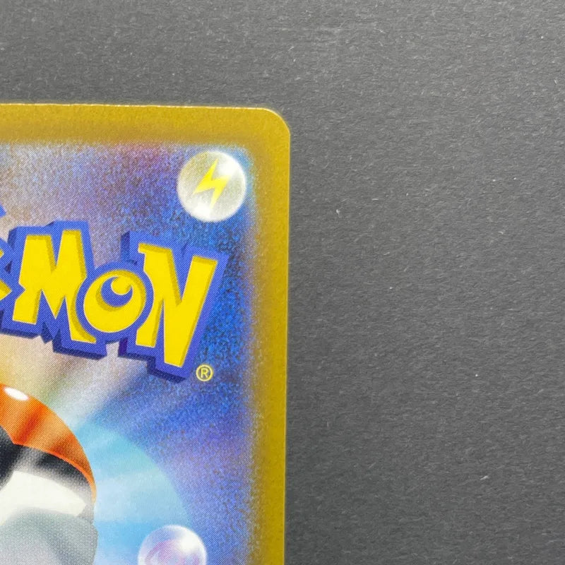 Thievul AR 192/172 Pokemon card VSTAR Universe s12a (1.NM)
